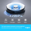 Фотография TP-Link Tapo RV30 Робот-пылесос с влажной уборкой и датчиком LiDAR в интернет-магазине KitConnect