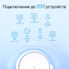Фотография TP-Link Deco X90(2-pack) Mesh-система AX6600 в интернет-магазине KitConnect