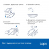 Фотография TP-Link Tapo RVA300 Многоразовая тряпка для роботов-пылесосов Tapo в интернет-магазине KitConnect