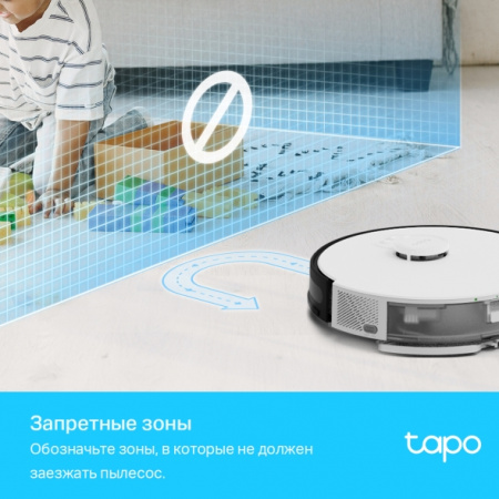 Фотография TP-Link Tapo RV30 Робот-пылесос с влажной уборкой и датчиком LiDAR в интернет-магазине KitConnect