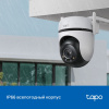 Фотография TP-Link Tapo C520WS Умная уличная поворотная камера в интернет-магазине KitConnect