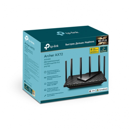 Фотография TP-Link Archer AX72 AX5400 Двухдиапазонный гигабитный Wi-Fi 6 роутер в интернет-магазине KitConnect