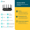 Фотография TP-Link Archer AX72 AX5400 Двухдиапазонный гигабитный Wi-Fi 6 роутер в интернет-магазине KitConnect