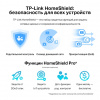 Фотография TP-Link Archer AX72 AX5400 Двухдиапазонный гигабитный Wi-Fi 6 роутер в интернет-магазине KitConnect