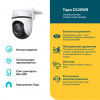 Фотография TP-Link Tapo C520WS Умная уличная поворотная камера в интернет-магазине KitConnect