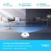 Фотография TP-Link Tapo RV30 Робот-пылесос с влажной уборкой и датчиком LiDAR в интернет-магазине KitConnect